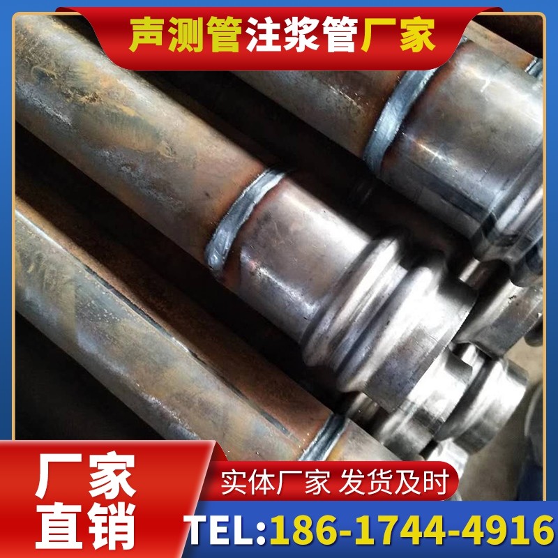 岢岚注浆管厂家的长期合作机制实现互利共赢