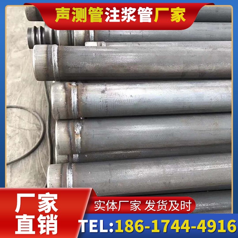 岢岚注浆管厂家的应急供货能力应对工程突发需求