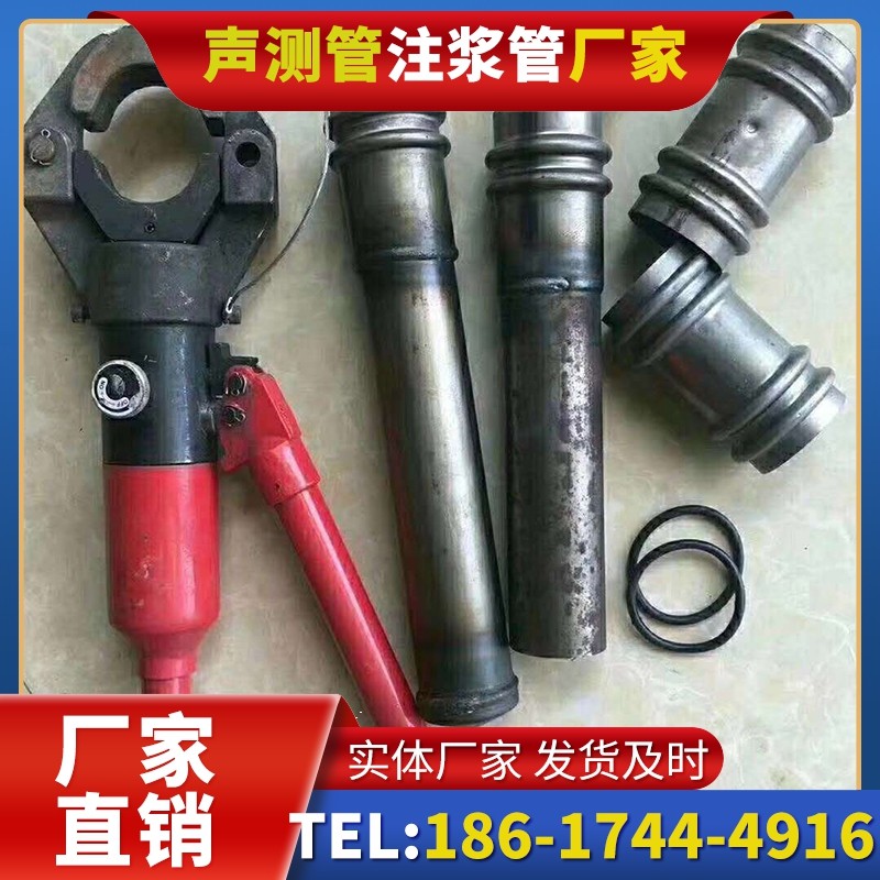 岢岚桩底注浆管注浆压力的分级控制技巧