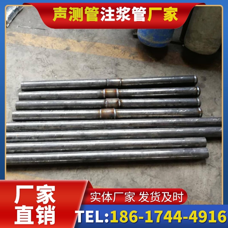 岢岚冬季施工注浆管的防冻裂防护措施