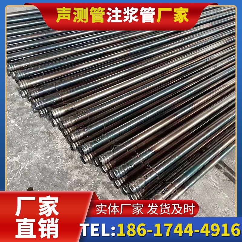 岢岚桩底注浆管在路基桩基工程中的应用效果
