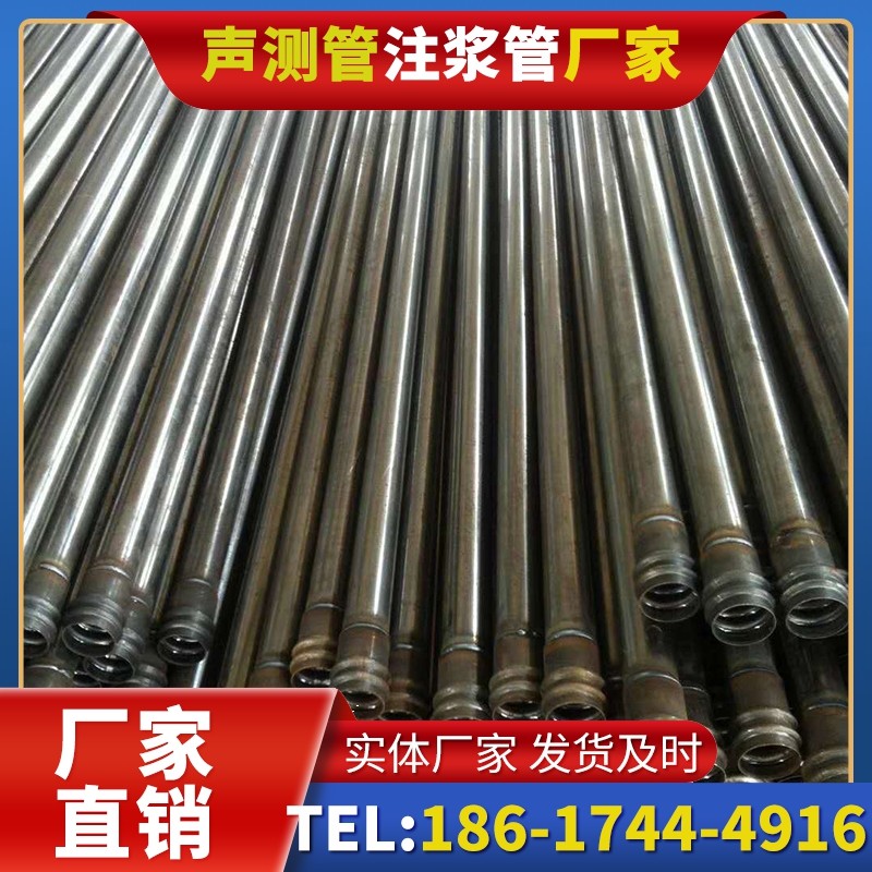 岢岚桩底注浆管的连接方式与选择建议