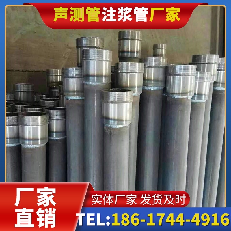 岢岚桩底注浆管在冻土地基桩基工程中的应用